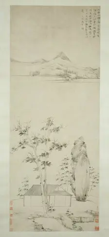 Poetic Thoughts in a Forest Pavilion, Early Ming dynasty (1368-1644), c. 1371 . Creator: Ni Zan