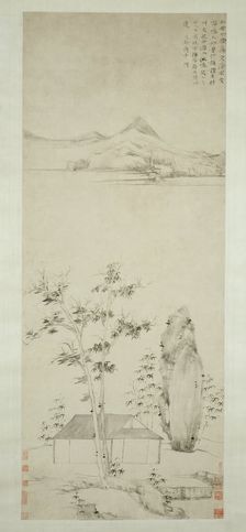 Poetic Thoughts in a Forest Pavilion, Early Ming dynasty (1368-1644), c. 1371 . Creator: Ni Zan
