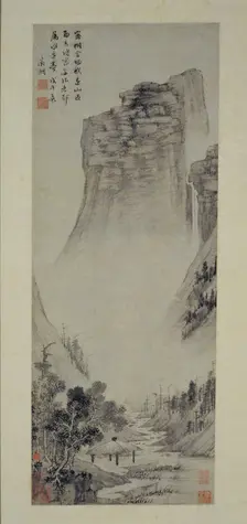 Poetic thoughts in a riverside pavilion, 1558. Creator: Wen Zhengming (1470-1559)