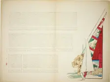 Poetic Travel, 1st month, 1883. Creator: Shibata Zeshin
