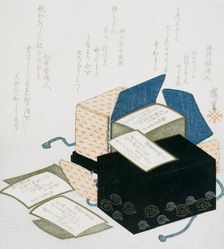 Poetry Game Cards from the One Hundred Poems, 1833. Creator: Ando Hiroshige