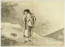 Poets and Immortals after Du Jin ?? (active 1465–1505). Creator: Unknown