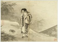 Poets and Immortals after Du Jin ?? (active 1465–1505). Creator: Unknown