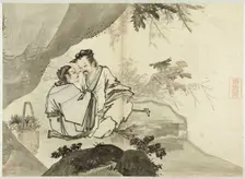 Poets and Immortals after Du Jin ?? (active 1465–1505). Creator: Unknown