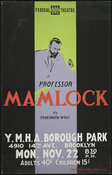 Pofessor Mamlock, New York, [1930s]. Creator: Unknown