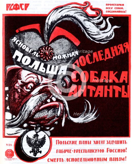 Poland - the last dog of the Entente (Poster), 1920. Artist: Deni (Denisov), Viktor Nikolaevich (1893-1946)