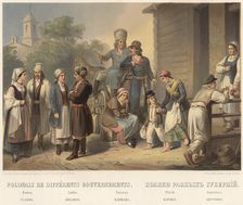 Poles from different provinces. Radom. Lublin. Warsaw. Plock Augustvo., 1862. Creator: Karlis Huns