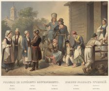 Poles from different provinces. Radom. Lublin. Warsaw. Plock Augustvo., 1862. Creator: Karlis Huns