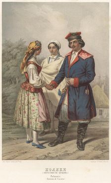 Poles (surroundings of Krakow), 1862. Creator: Karl Fiale