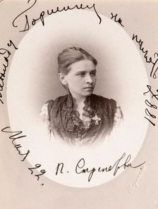 Polina Strepetova, Russian actress, c1887. Artist: Charles Bergamasco