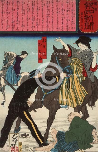 Police Arresting the Geisha Oharu and Okin for Injuring an Old Man While Galloping on Horse..., 1875 Creator: Tsukioka Yoshitoshi.