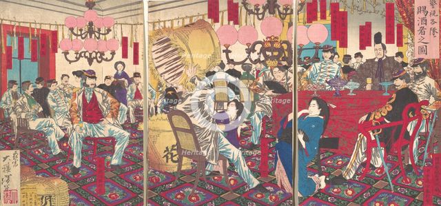 Police Superintendant's Party: A Gift of Food and Drink, September 1877. Creator: Tsukioka Yoshitoshi.