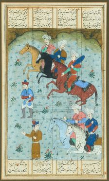 Polo players on horseback, Early 19th cen. Creator: Anon