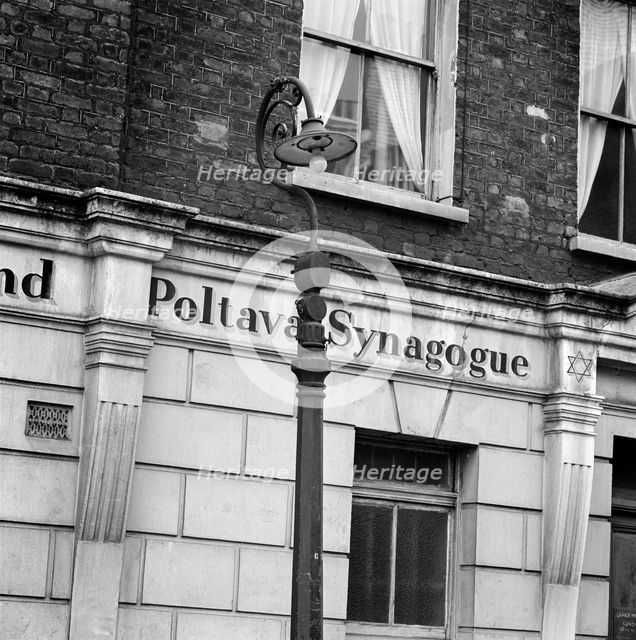 Poltava Synagogue, Heneage Street, Spitalfields, London, 1960-1965. Artist: John Gay