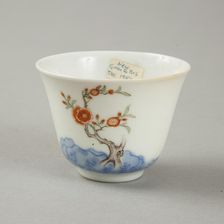 Polychrome and underglaze blue month cup with enamel decoration, 1980s