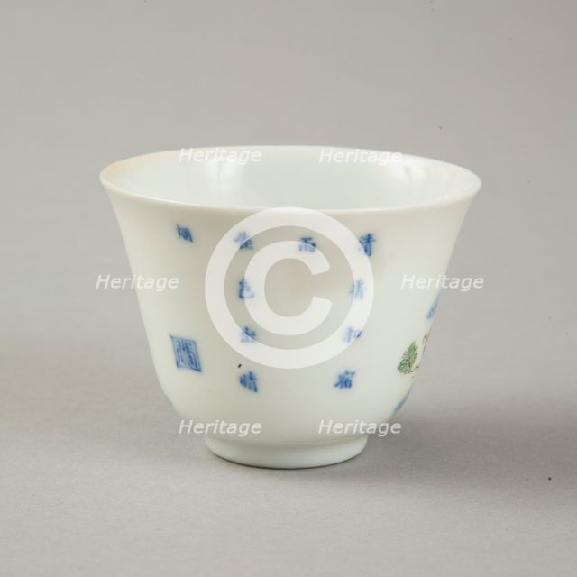 Polychrome and underglaze blue month cup with enamel decoration, 1980s. Artist: Unknown.