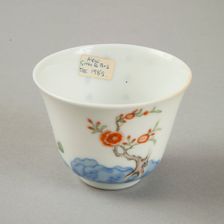 Polychrome and underglaze blue month cup with enamel decoration, 1980s