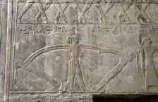 Polychrome relief depicting dancers, Mastaba of Mereruka, Saqqara, Egypt, 2340 BC (2003). Creator: Unknown