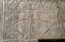 Polychrome relief depicting dancers, Mastaba of Mereruka, Saqqara, Egypt, 2340 BC (2003). Creator: Unknown