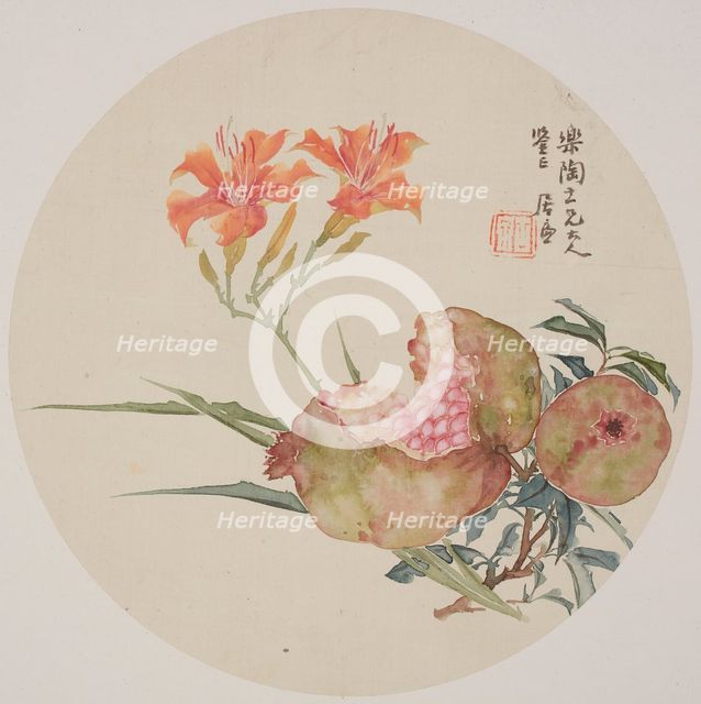 Pomegranate and day lily, about 1850-1904. Creator: Ju Lian.