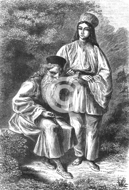 'Popa of the Szill Valley; A Visit to the Danubian Principalities', 1875. Creator: Unknown.