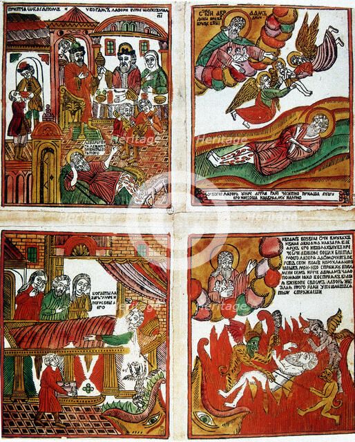 Popular Russian religious print, 19th century. Artist: Anon