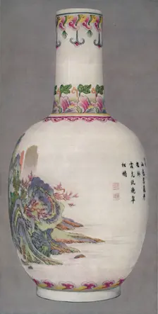 Porcelain Bottle in the Ku Yueh Hsuan Style. Ch'Ien Long Period, 1736-1796 (1928)