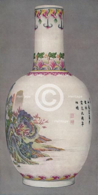 'Porcelain Bottle in the Ku Yueh Hsuan Style. Ch'Ien Long Period, 1736-1796', (1928). Artist: Unknown.