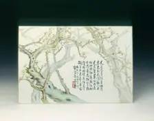 Porcelain plaque with prunus, China, 1934. Creator: Unknown