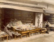 Porcelain Shops in Kiyomizu-Zaka, Kyoto, 1890s. Creator: Japanese Photographer (19th Century)