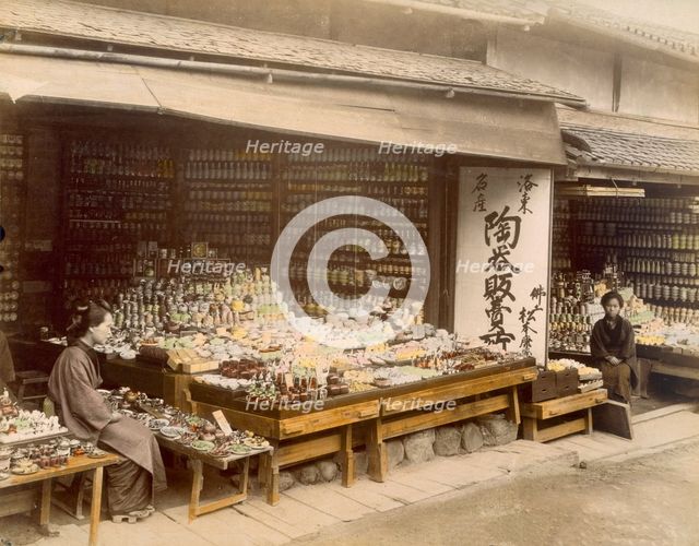Porcelain Shops in Kiyomizu-Zaka, Kyoto, 1890s. Creator: Japanese Photographer (19th Century).