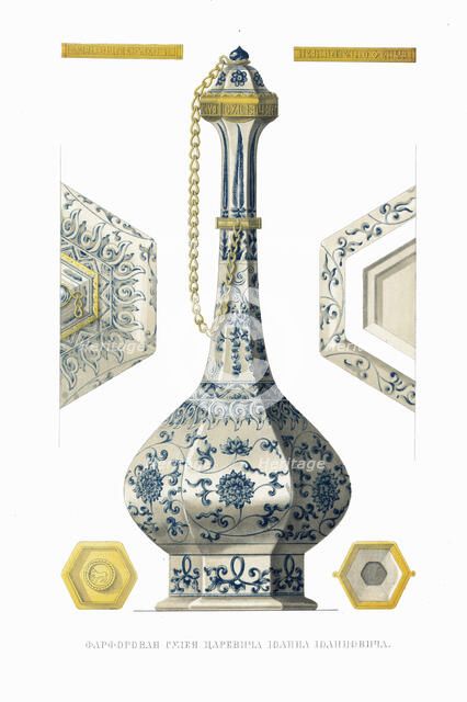 Porcelain Vessel of Tsarevich Ivan Ivanovich, 1849-1853. Creator: Solntsev, Fyodor Grigoryevich (1801-1892).