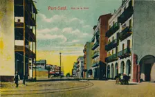 Port-Said. Rue de la Gare c1900