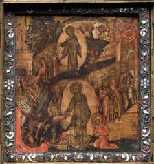 Portable Triptych Icon: The Resurrection and Anastasis, 1600s. Creator: Unknown