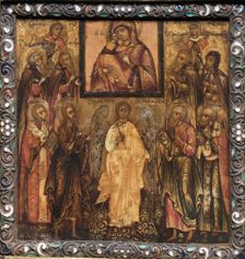 Portable Triptych Icon: Adoration of the Miracle-Working Icon of the Vladimir Mother of God,1600s. Creator: Unknown