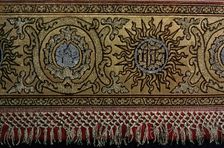 Portion (From Altar Frontal), Italy, 1501/25. Creator: Unknown