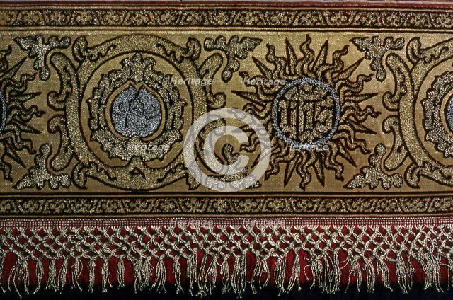 Portion (From Altar Frontal), Italy, 1501/25. Creator: Unknown.