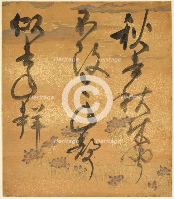 Portion of a Poetry Anthology: Cicada, from "Shinsen Roeishu", late 16th-early 17th century. Creator: Konoe Nobutada (Japanese, 1565-1614).