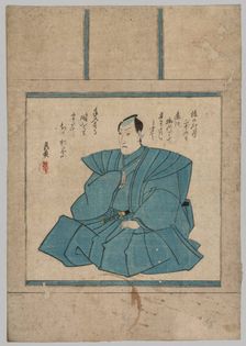 Portrait, 1786-1865. Creator: Utagawa Kunisada (Japanese, 1786-1865)