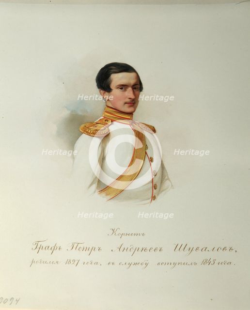 Portrait of Count Count Pyotr Andreyevich Shuvalov (1827-1889) (From the Album of the Imperial Horse Guards), 1846-1849. Artist: Hau (Gau), Vladimir Ivanovich (1816-1895)