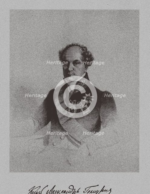 Portrait of Count Alexander Nikolayevich Golitsyn (1773-1844), c. 1840. Artist: Anonymous  