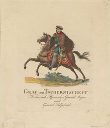 Portrait of Count Alexander Ivanovich Chernyshov (1786-1857), 1813. Artist: Anonymous