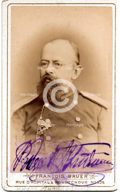 Portrait of Count Alexey Petrovitch Putyatin (1844-1911), 1879.