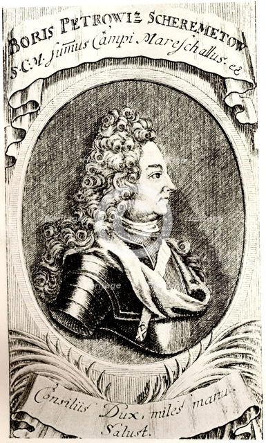 Portrait of Count Boris Sheremetyev. Artist: Anonymous  