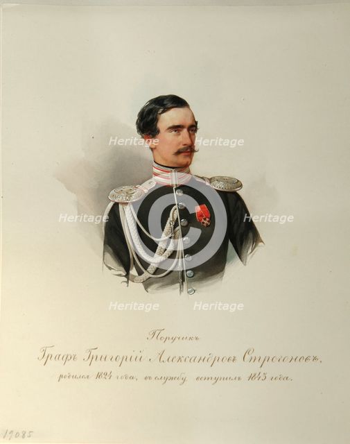Portrait of Count Grigori Alexandrovich Stroganov (1824-1878) (From the Album of the Imperial Horse Guards), 1846-1849. Artist: Hau (Gau), Vladimir Ivanovich (1816-1895)