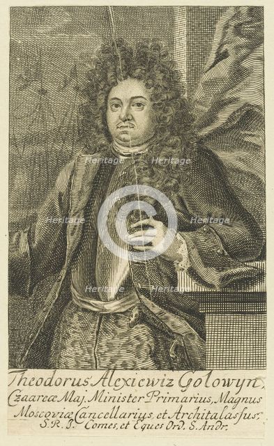 Portrait of Count Feodor Alekseyevich Golovin (1650-1706), 1706. Creator: Anonymous.