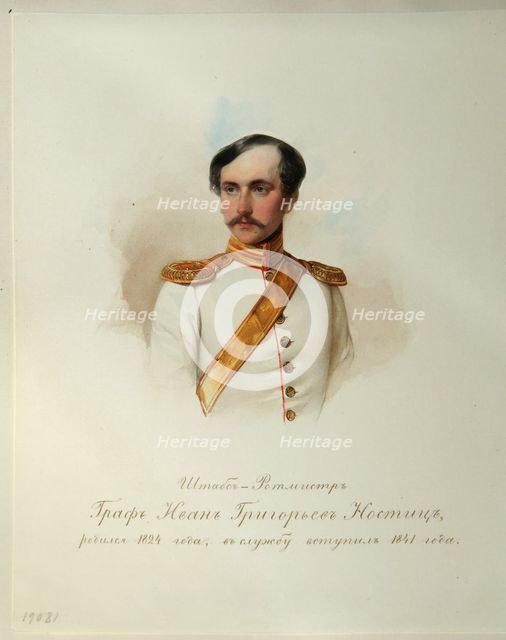 Portrait of Count Ivan Grigoryevich von Nostitz (1824-1905) (From the Album of the Imperial Horse Guards), 1846-1849. Artist: Hau (Gau), Vladimir Ivanovich (1816-1895)