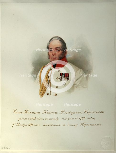 Portrait of Count Nikita Ivanovich Dondukov-Korsakov (1776-1857) (From the Album of the Imperial Horse Guards), 1846-1849. Artist: Hau (Gau), Vladimir Ivanovich (1816-1895)