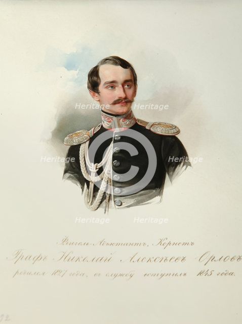 Portrait of Count Nikolai Alexeyevich Orlov (1827-1885) (From the Album of the Imperial Horse Guards), 1846-1849. Artist: Hau (Gau), Vladimir Ivanovich (1816-1895)