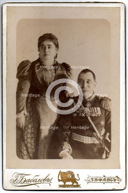 Portrait of Count Nikolay Vasilyevich Bebutov with wife Countess Magdalena Dadiani, 1895.